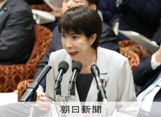【更新中】議員定数削減を争点に解散、高市首相「普通は考えにくい」 – 朝日新聞
