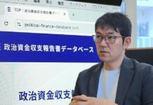 高市首相の政治資金も丸見え…東大卒コンサルが作った「全国会議員検索DB」がすごい【衆院選2026】 | Business Insider Japan