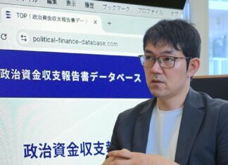 高市首相の政治資金も丸見え…東大卒コンサルが作った「全国会議員検索DB」がすごい【衆院選2026】 | Business Insider Japan