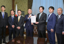 「政治とカネ」決着を | ニュース | 公明党