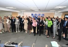 【2026年度党大会】水岡代表「暮らしの声に耳を傾け、信頼を積み上げ直す歩みを今日から始めたい」党立て直しへ決意 – 立憲民主党